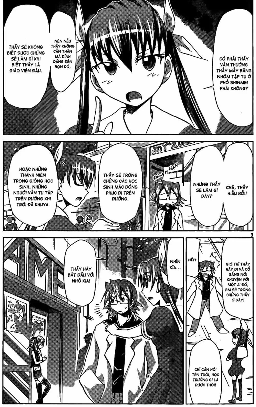 Truyện Tranh Thầy Giáo Lập Dị - Denpa Kyoushi trang 3