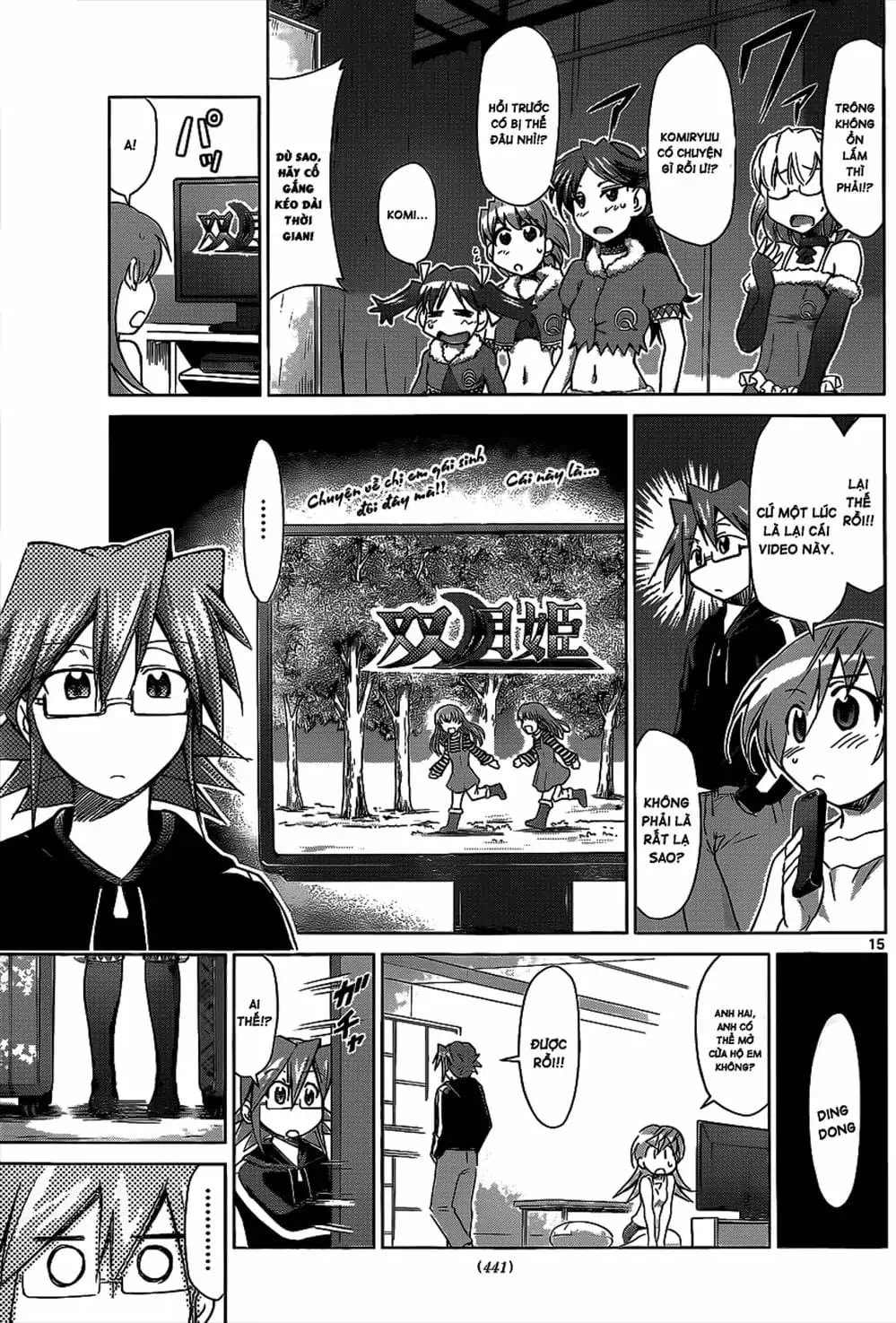 Truyện Tranh Thầy Giáo Lập Dị - Denpa Kyoushi trang 3