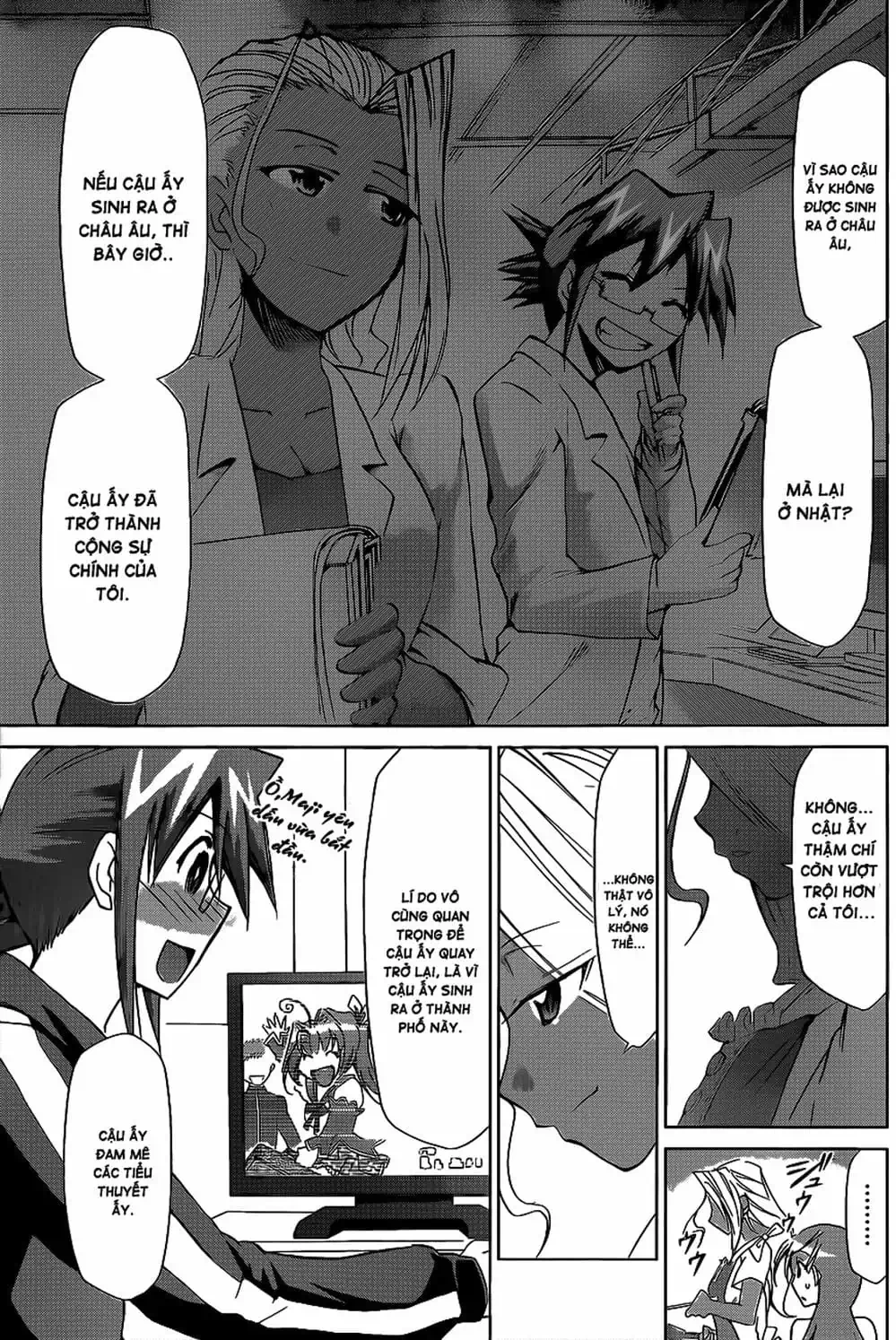 Truyện Tranh Thầy Giáo Lập Dị - Denpa Kyoushi trang 3