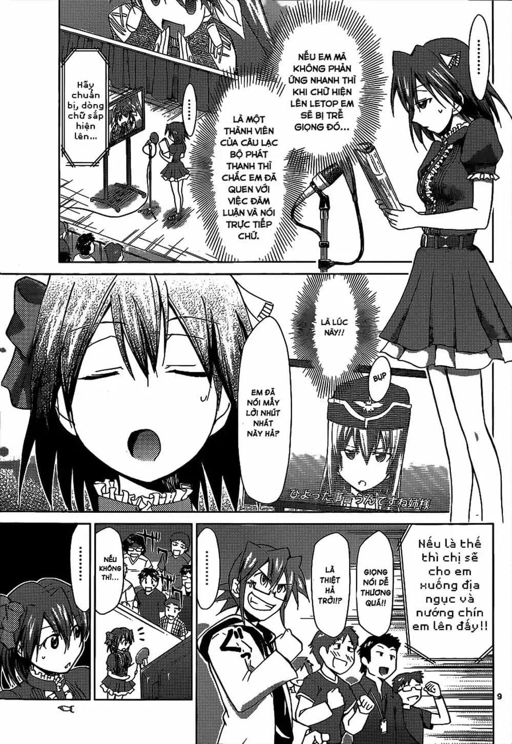 Truyện Tranh Thầy Giáo Lập Dị - Denpa Kyoushi trang 3