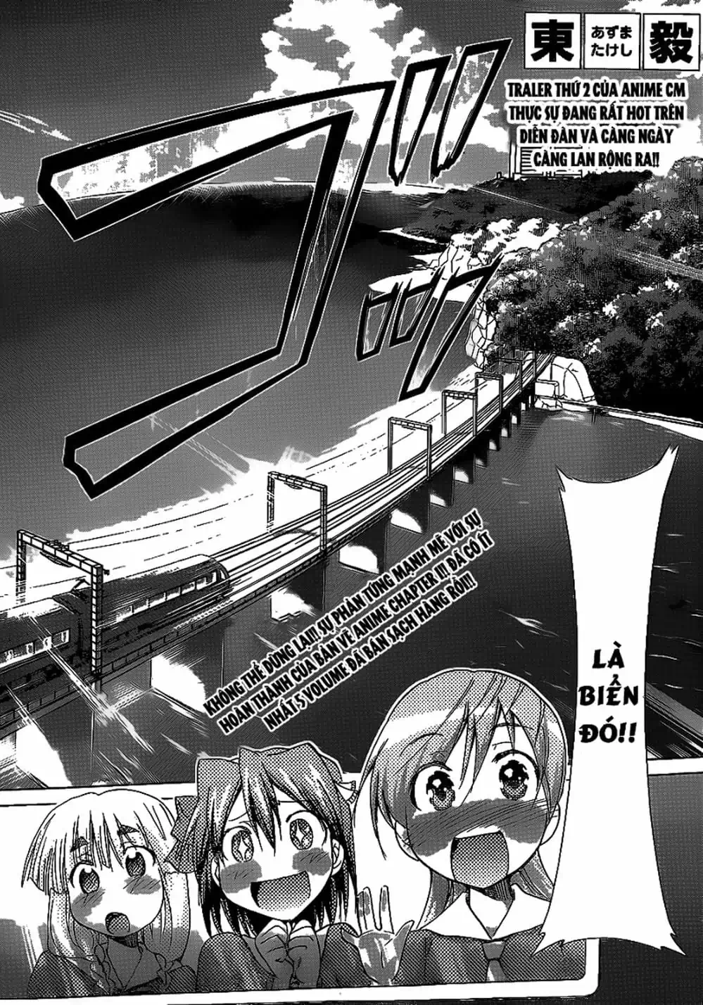 Truyện Tranh Thầy Giáo Lập Dị - Denpa Kyoushi trang 3