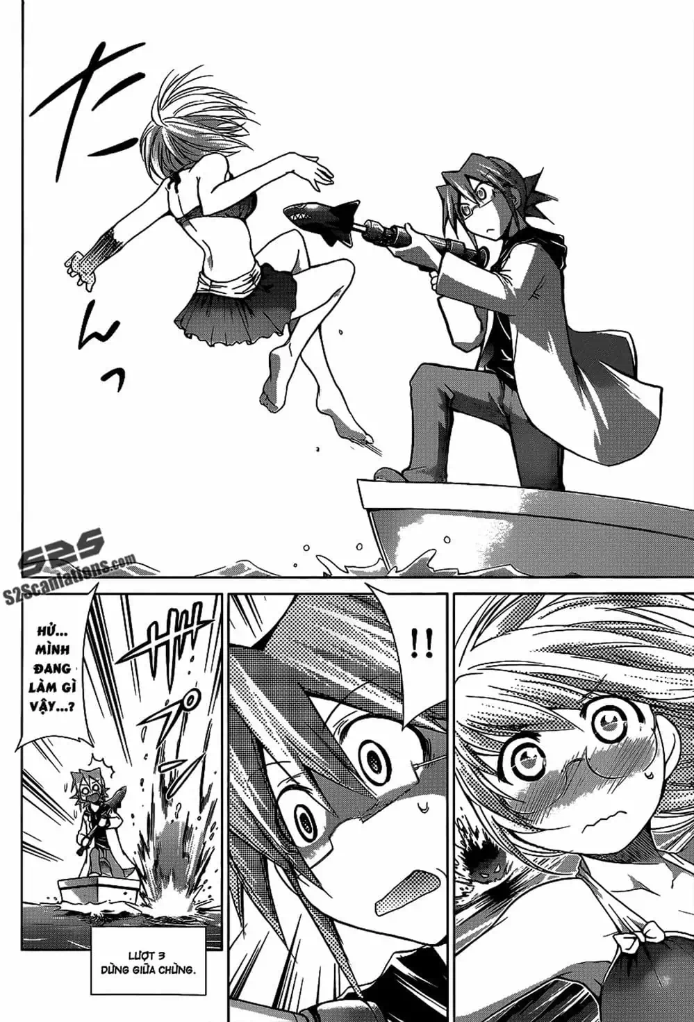 Truyện Tranh Thầy Giáo Lập Dị - Denpa Kyoushi trang 3