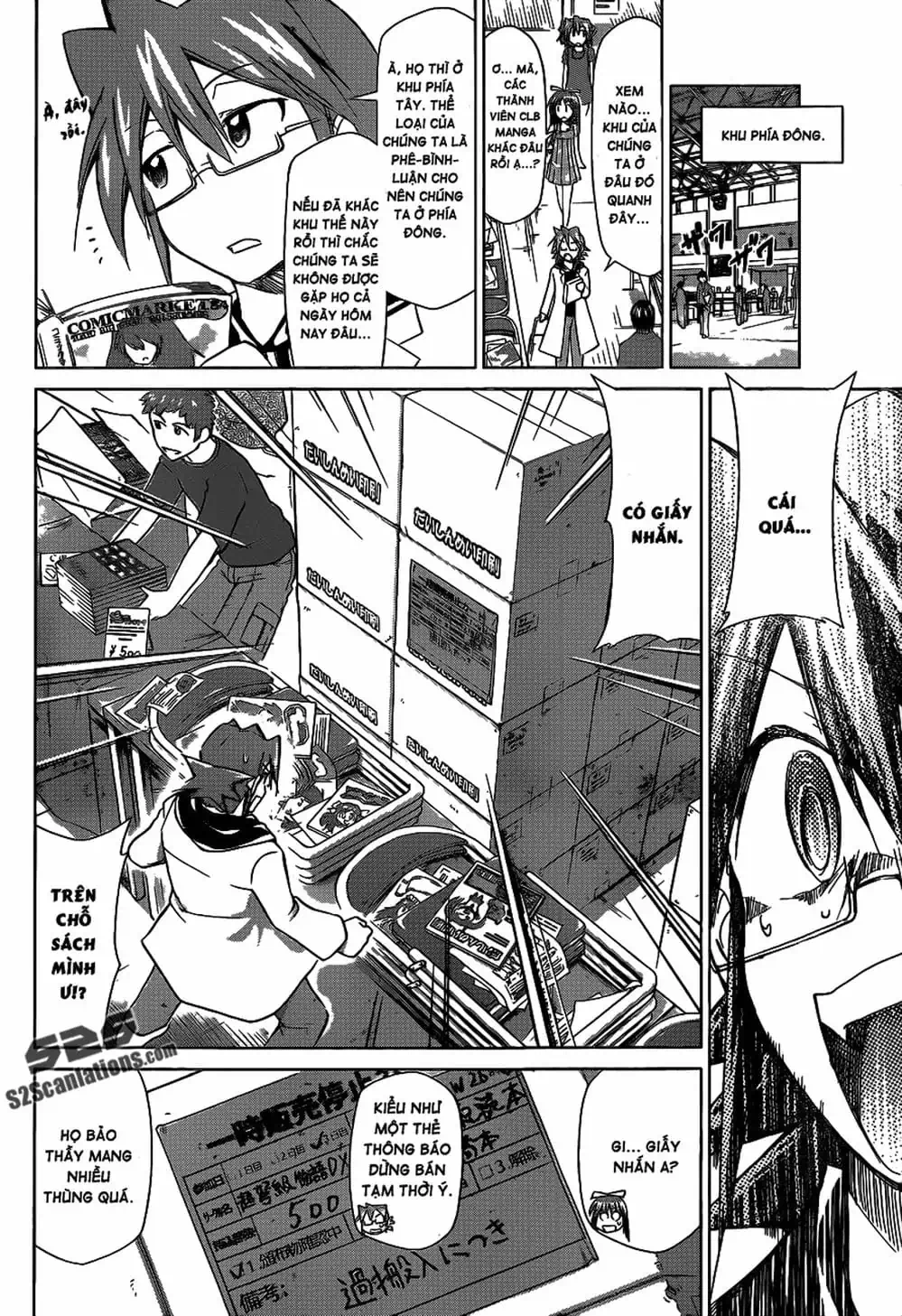 Truyện Tranh Thầy Giáo Lập Dị - Denpa Kyoushi trang 3