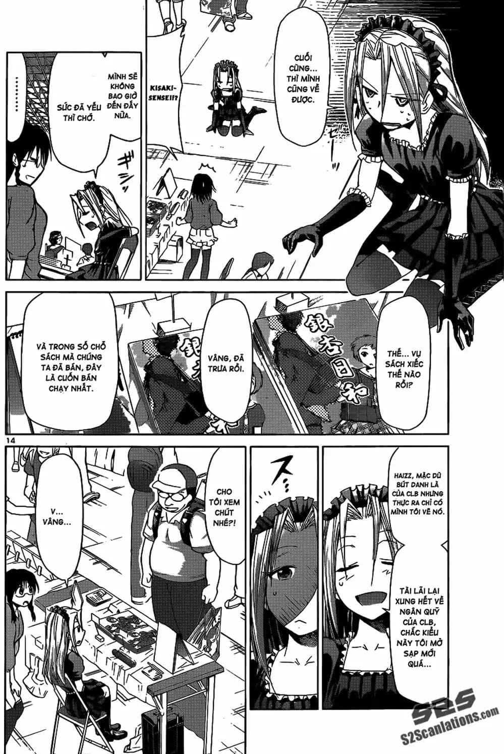 Truyện Tranh Thầy Giáo Lập Dị - Denpa Kyoushi trang 3