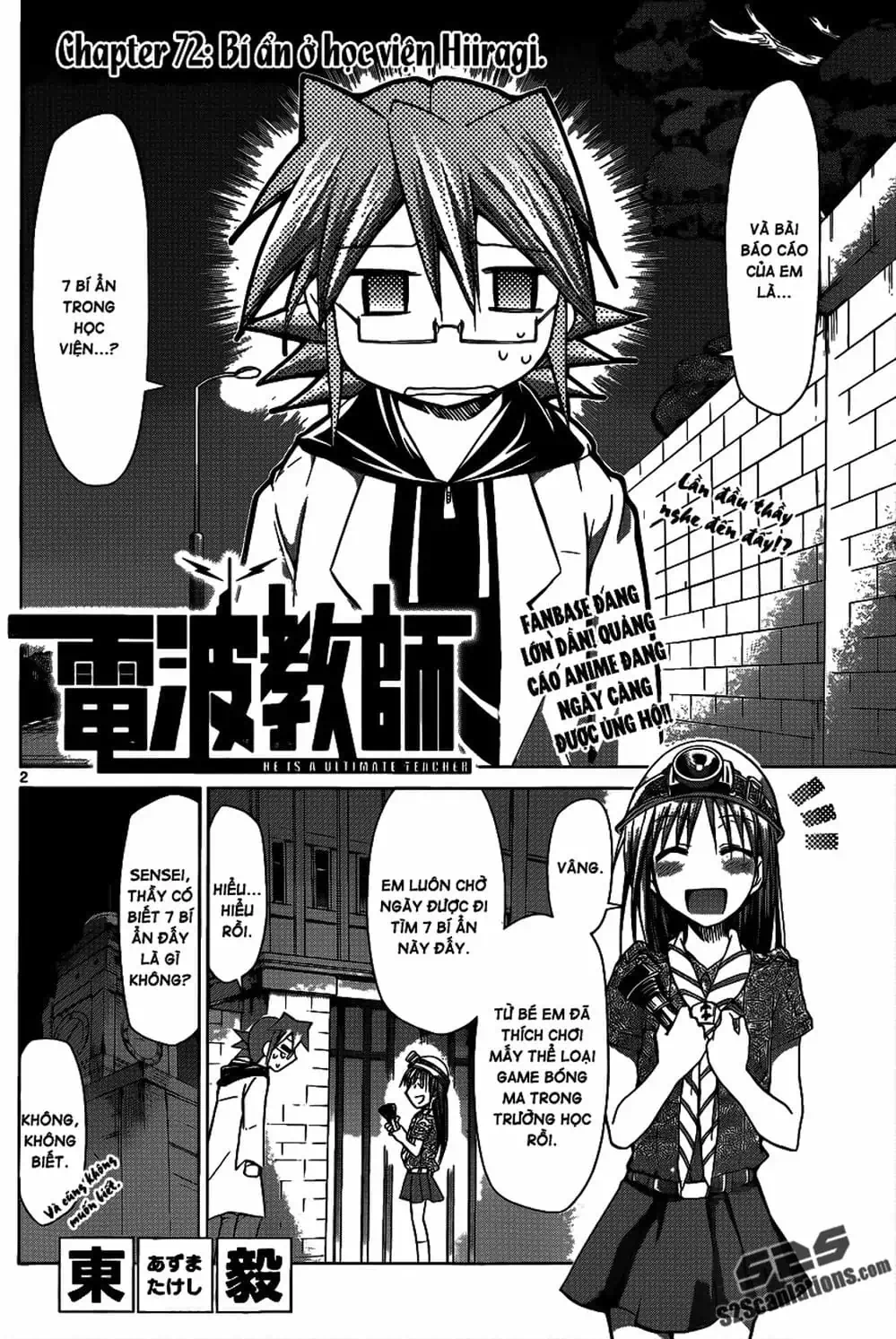 Truyện Tranh Thầy Giáo Lập Dị - Denpa Kyoushi trang 3