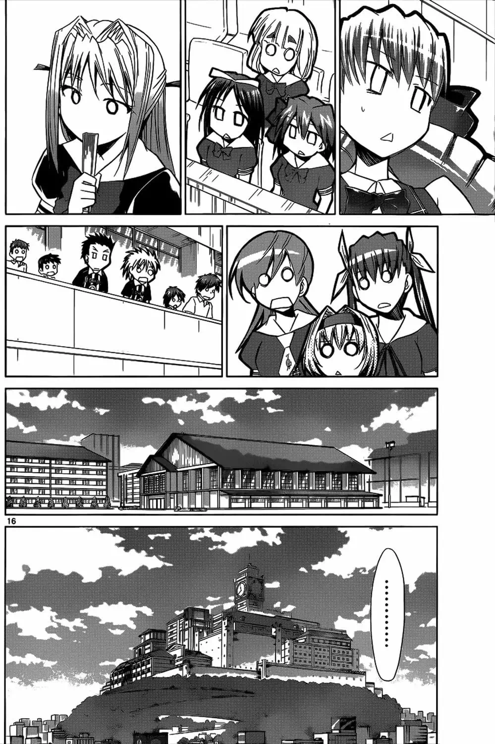 Truyện Tranh Thầy Giáo Lập Dị - Denpa Kyoushi trang 3