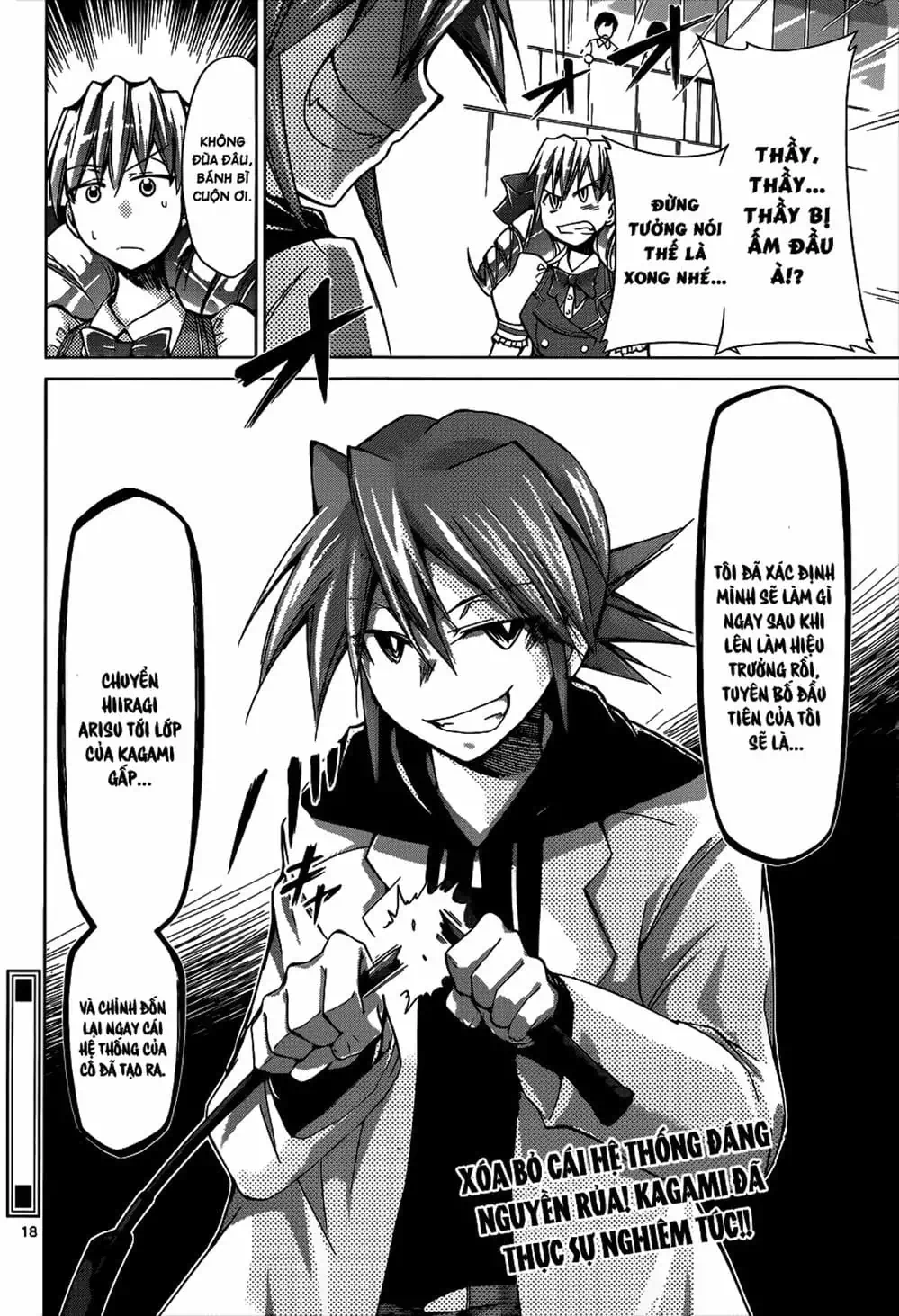 Truyện Tranh Thầy Giáo Lập Dị - Denpa Kyoushi trang 3