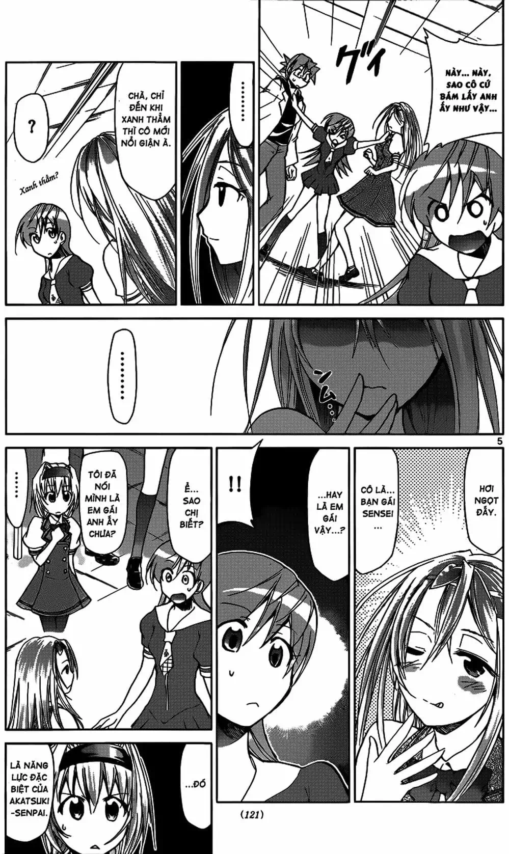 Truyện Tranh Thầy Giáo Lập Dị - Denpa Kyoushi trang 3