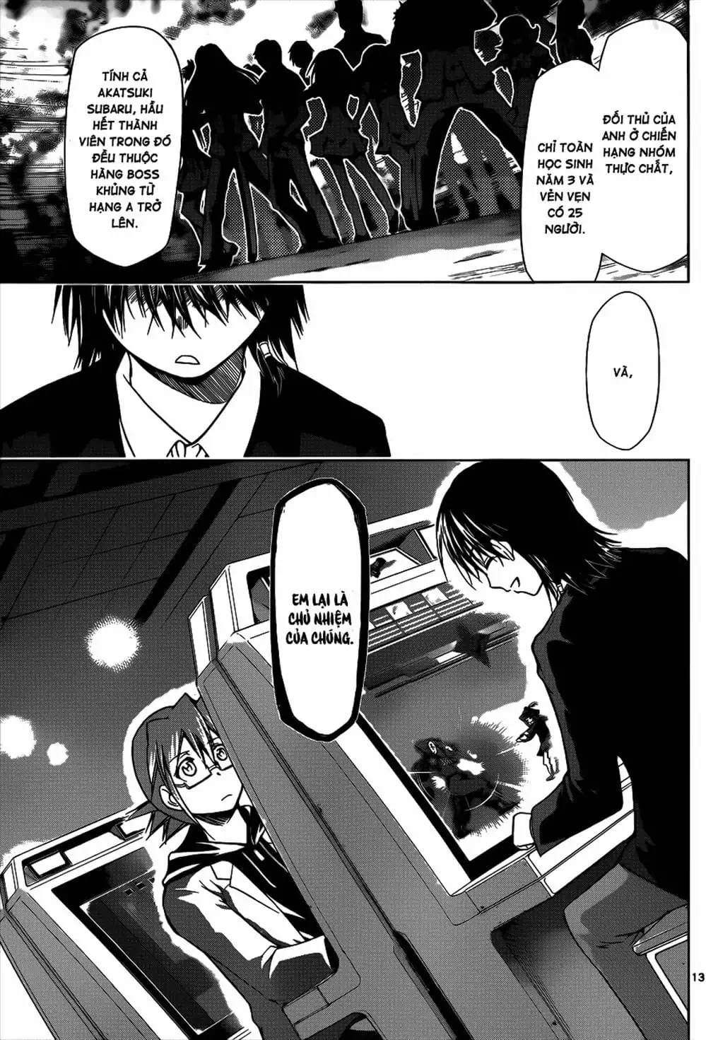 Truyện Tranh Thầy Giáo Lập Dị - Denpa Kyoushi trang 3