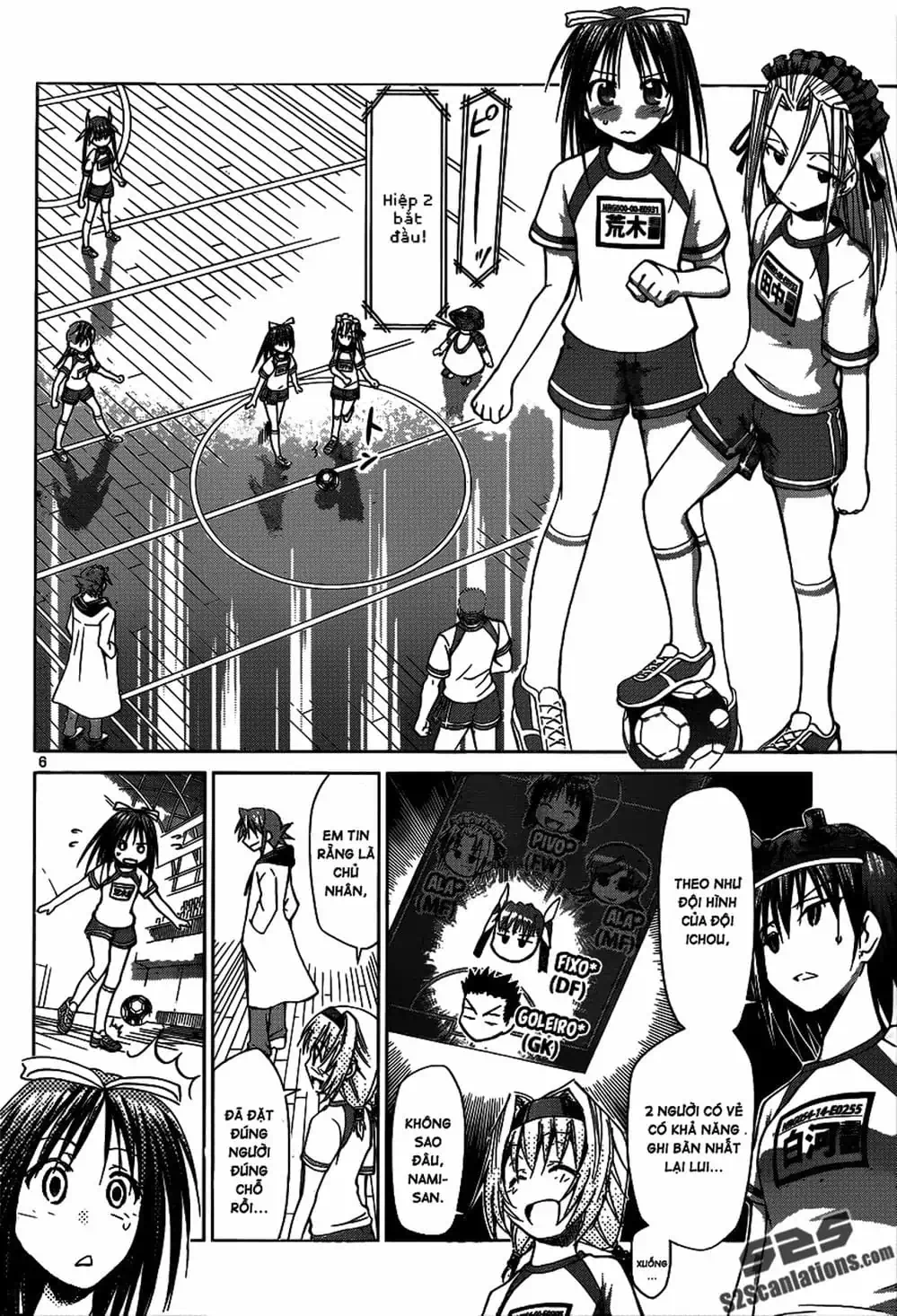 Truyện Tranh Thầy Giáo Lập Dị - Denpa Kyoushi trang 3