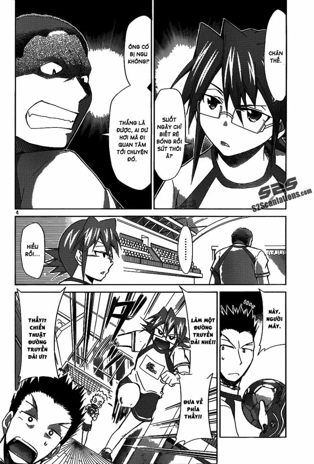 Truyện Tranh Thầy Giáo Lập Dị - Denpa Kyoushi trang 3