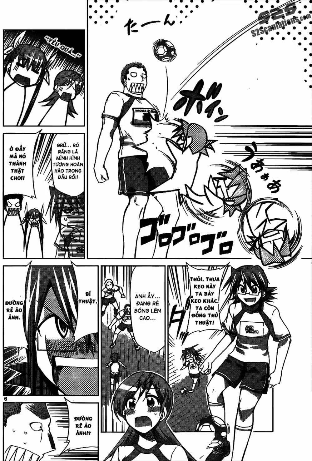 Truyện Tranh Thầy Giáo Lập Dị - Denpa Kyoushi trang 3