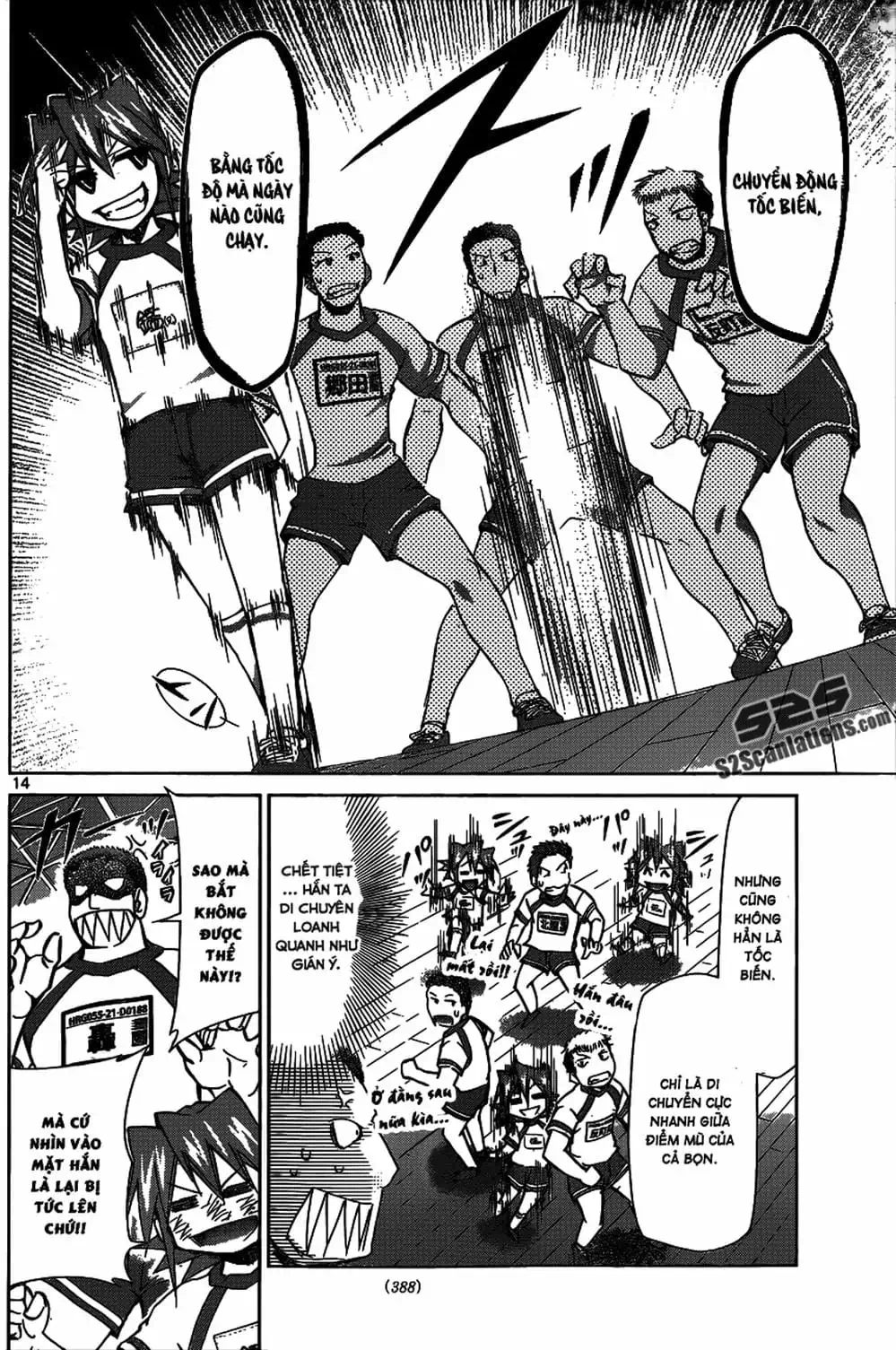 Truyện Tranh Thầy Giáo Lập Dị - Denpa Kyoushi trang 3