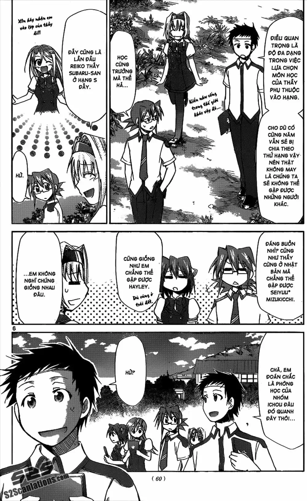 Truyện Tranh Thầy Giáo Lập Dị - Denpa Kyoushi trang 3