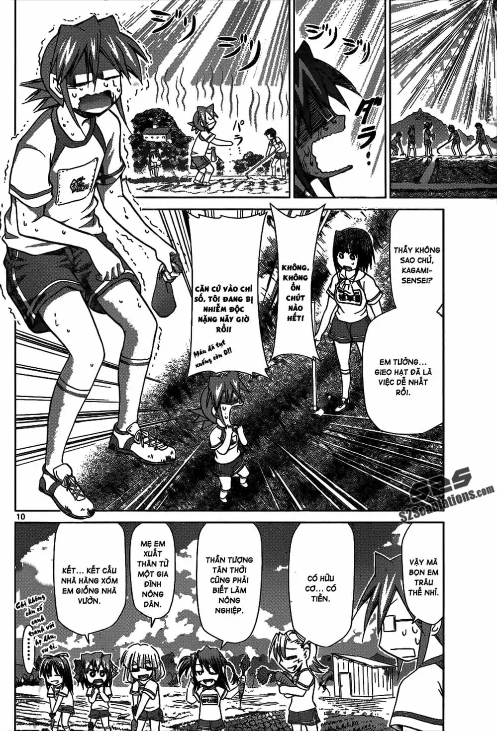 Truyện Tranh Thầy Giáo Lập Dị - Denpa Kyoushi trang 3