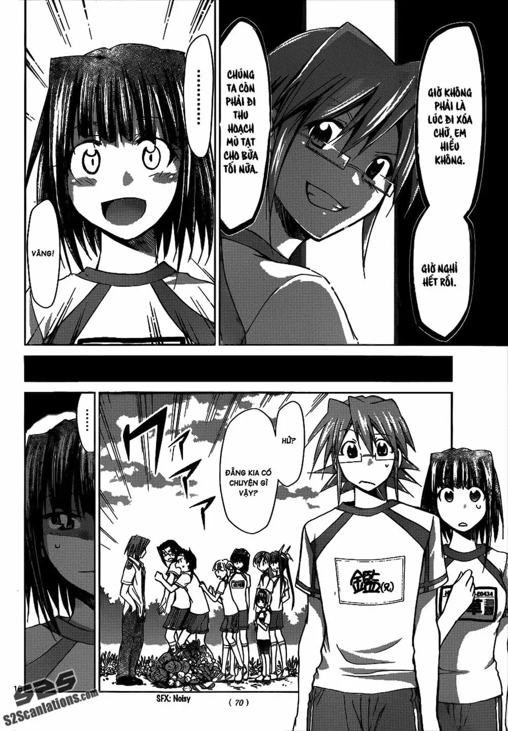 Truyện Tranh Thầy Giáo Lập Dị - Denpa Kyoushi trang 3