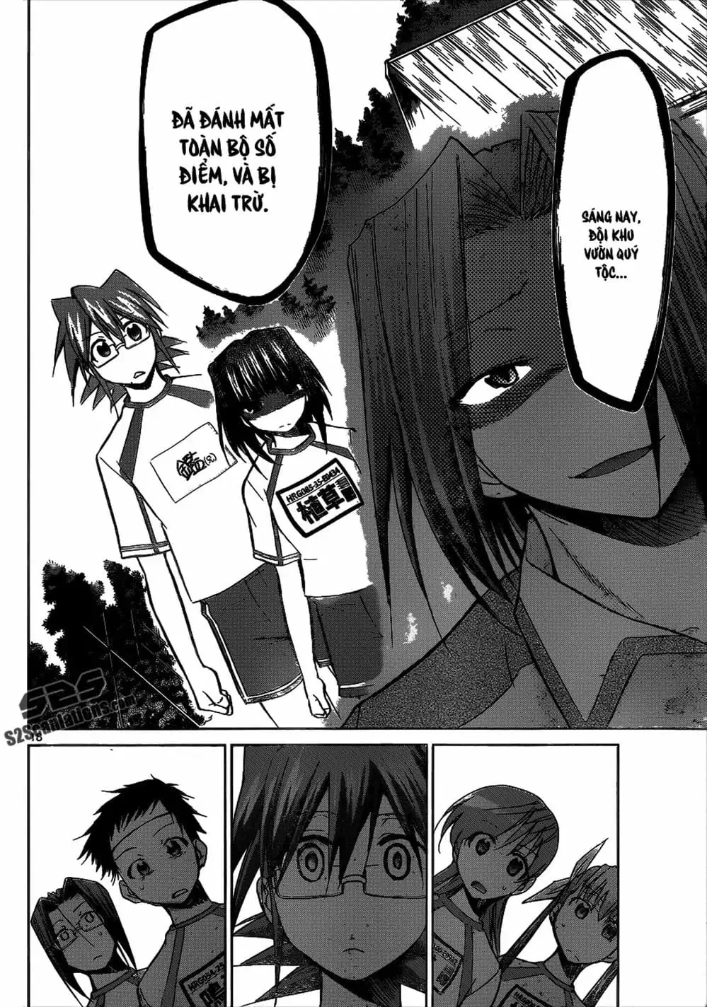 Truyện Tranh Thầy Giáo Lập Dị - Denpa Kyoushi trang 3