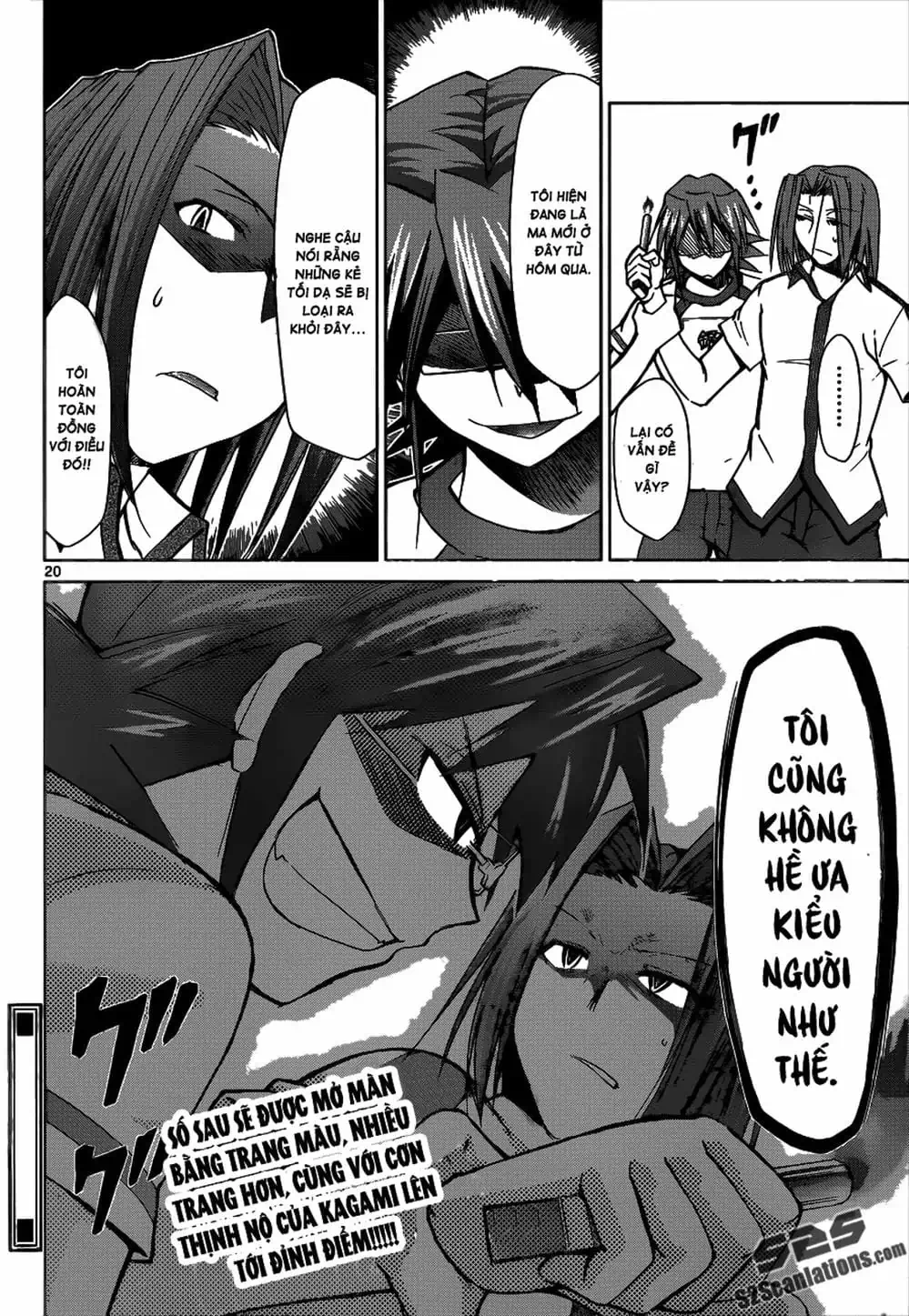 Truyện Tranh Thầy Giáo Lập Dị - Denpa Kyoushi trang 3