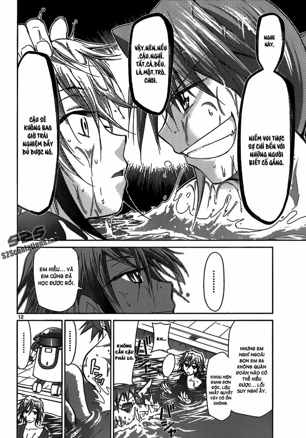 Truyện Tranh Thầy Giáo Lập Dị - Denpa Kyoushi trang 3