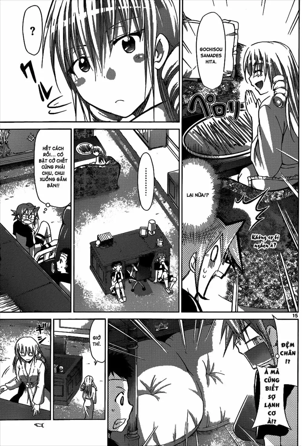 Truyện Tranh Thầy Giáo Lập Dị - Denpa Kyoushi trang 3