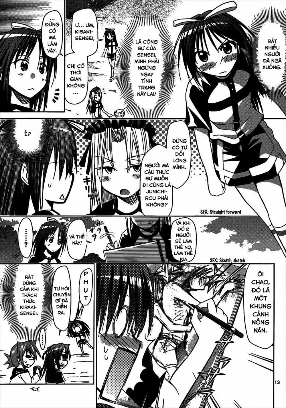 Truyện Tranh Thầy Giáo Lập Dị - Denpa Kyoushi trang 3