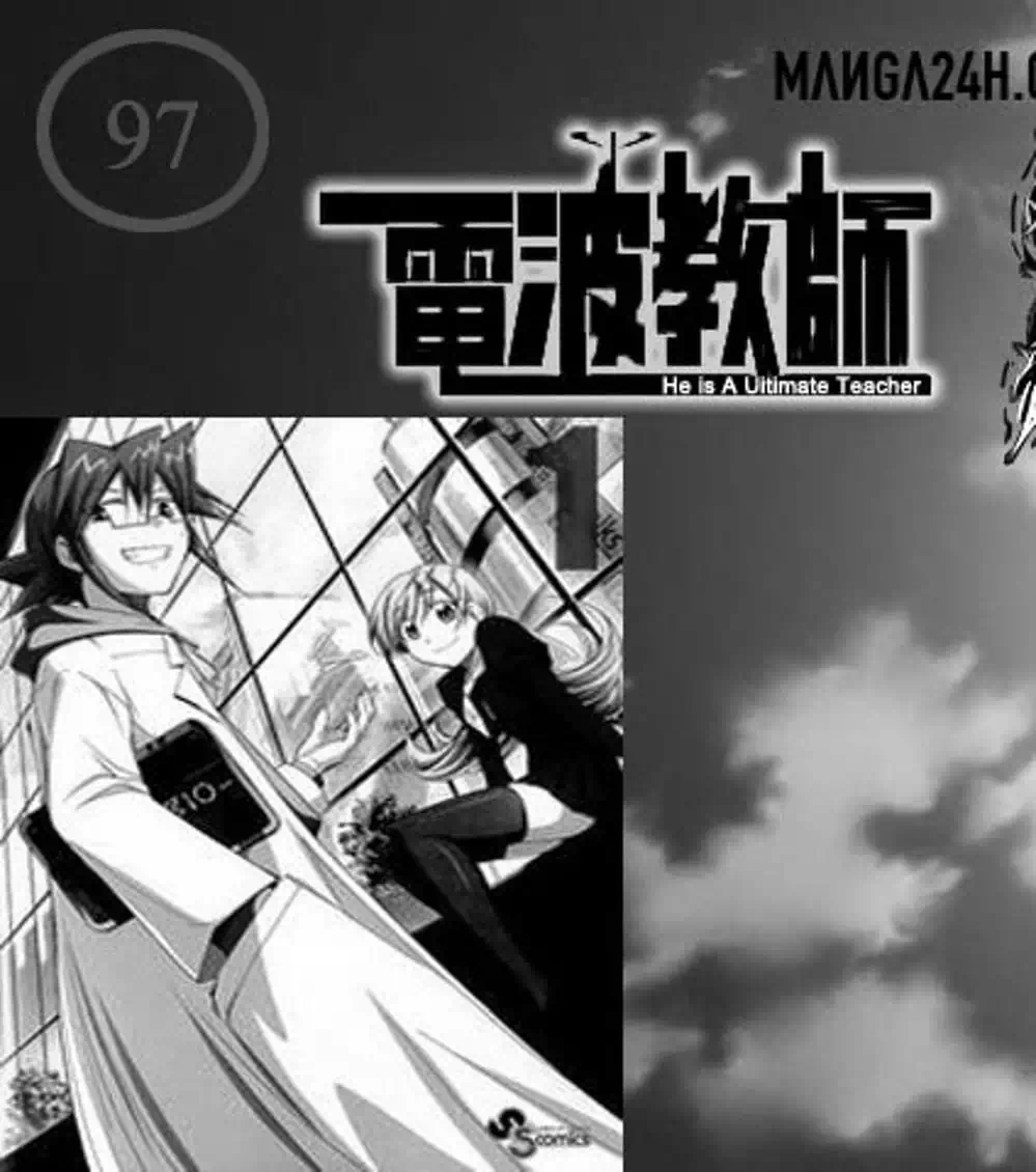 Truyện Tranh Thầy Giáo Lập Dị - Denpa Kyoushi trang 3