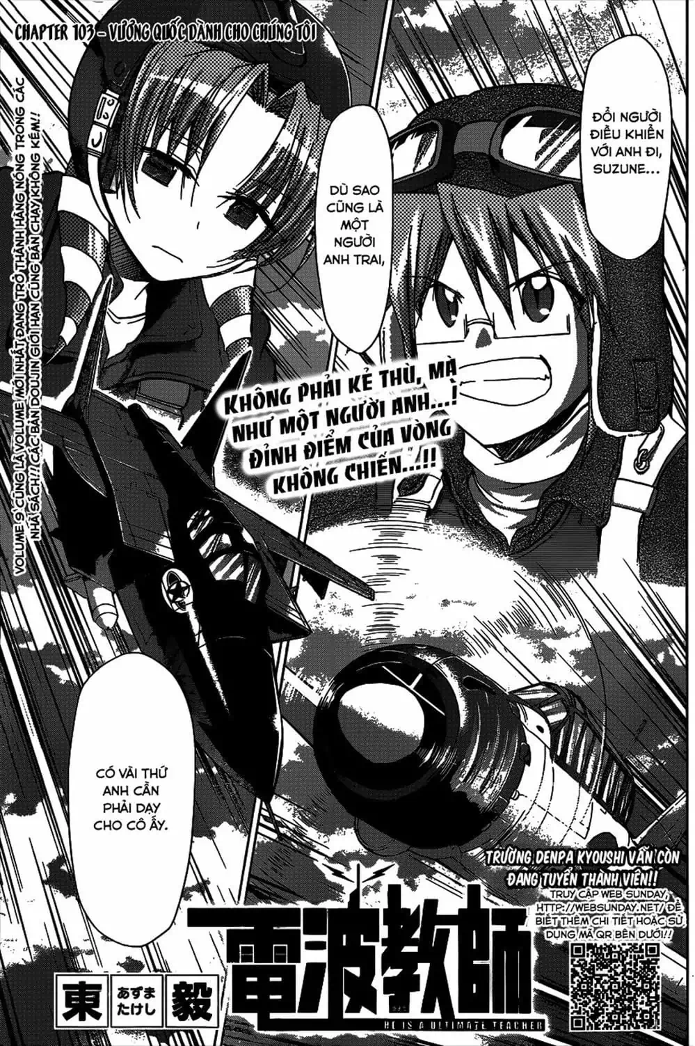 Truyện Tranh Thầy Giáo Lập Dị - Denpa Kyoushi trang 3