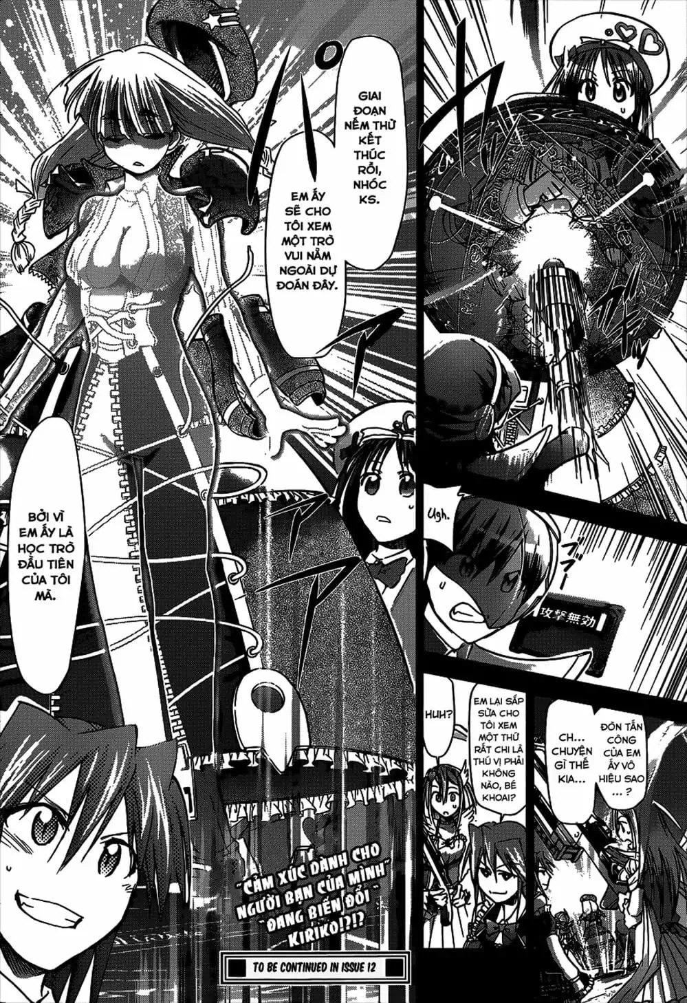 Truyện Tranh Thầy Giáo Lập Dị - Denpa Kyoushi trang 3