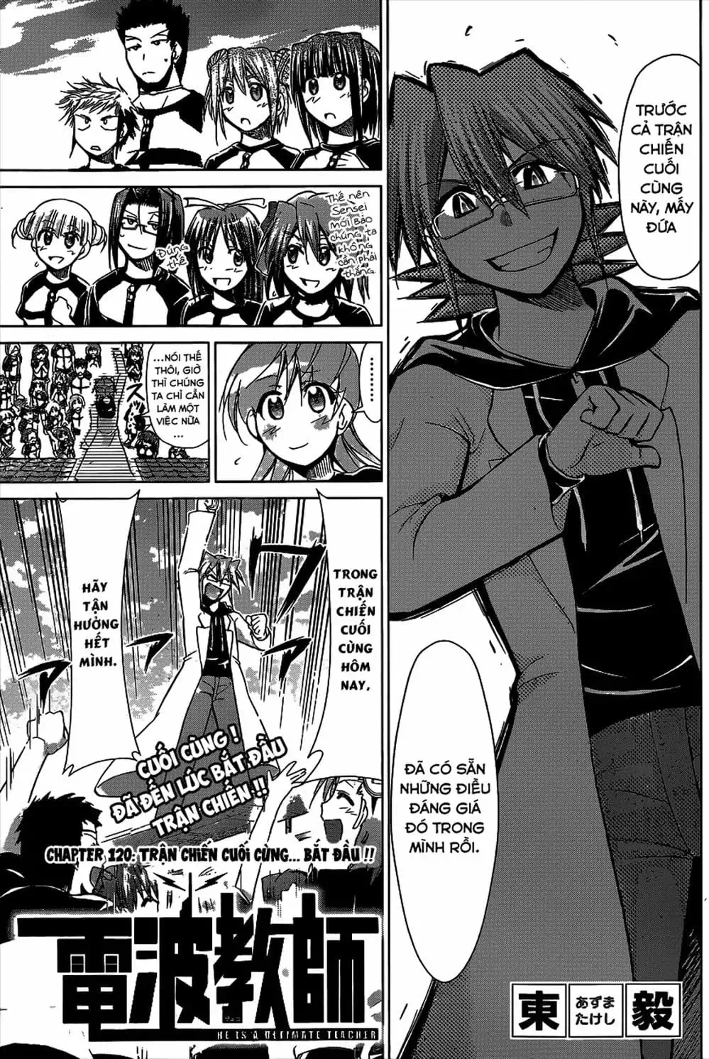 Truyện Tranh Thầy Giáo Lập Dị - Denpa Kyoushi trang 3