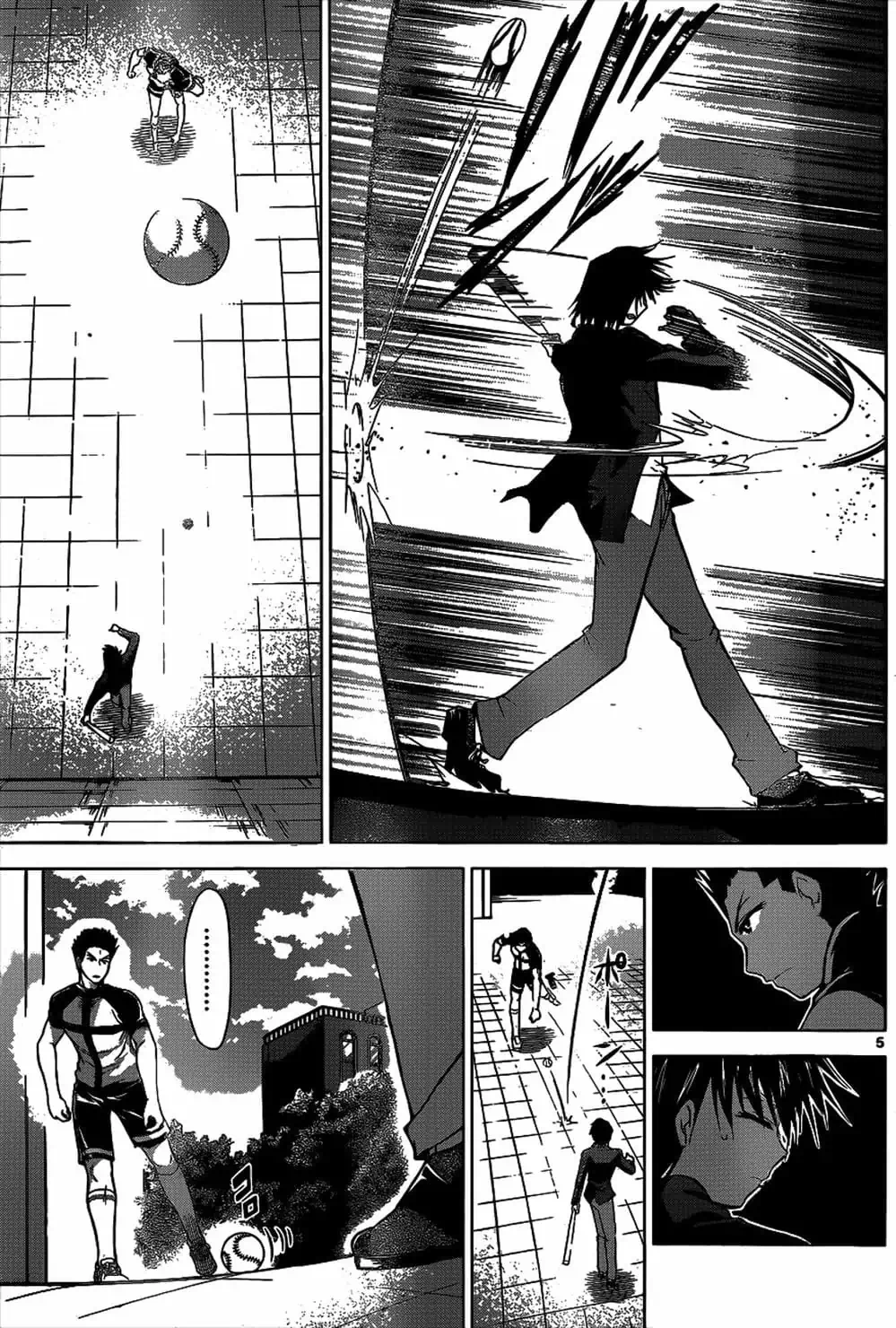 Truyện Tranh Thầy Giáo Lập Dị - Denpa Kyoushi trang 3