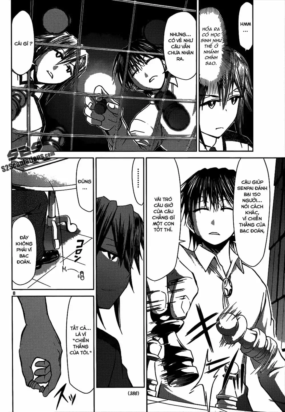 Truyện Tranh Thầy Giáo Lập Dị - Denpa Kyoushi trang 3