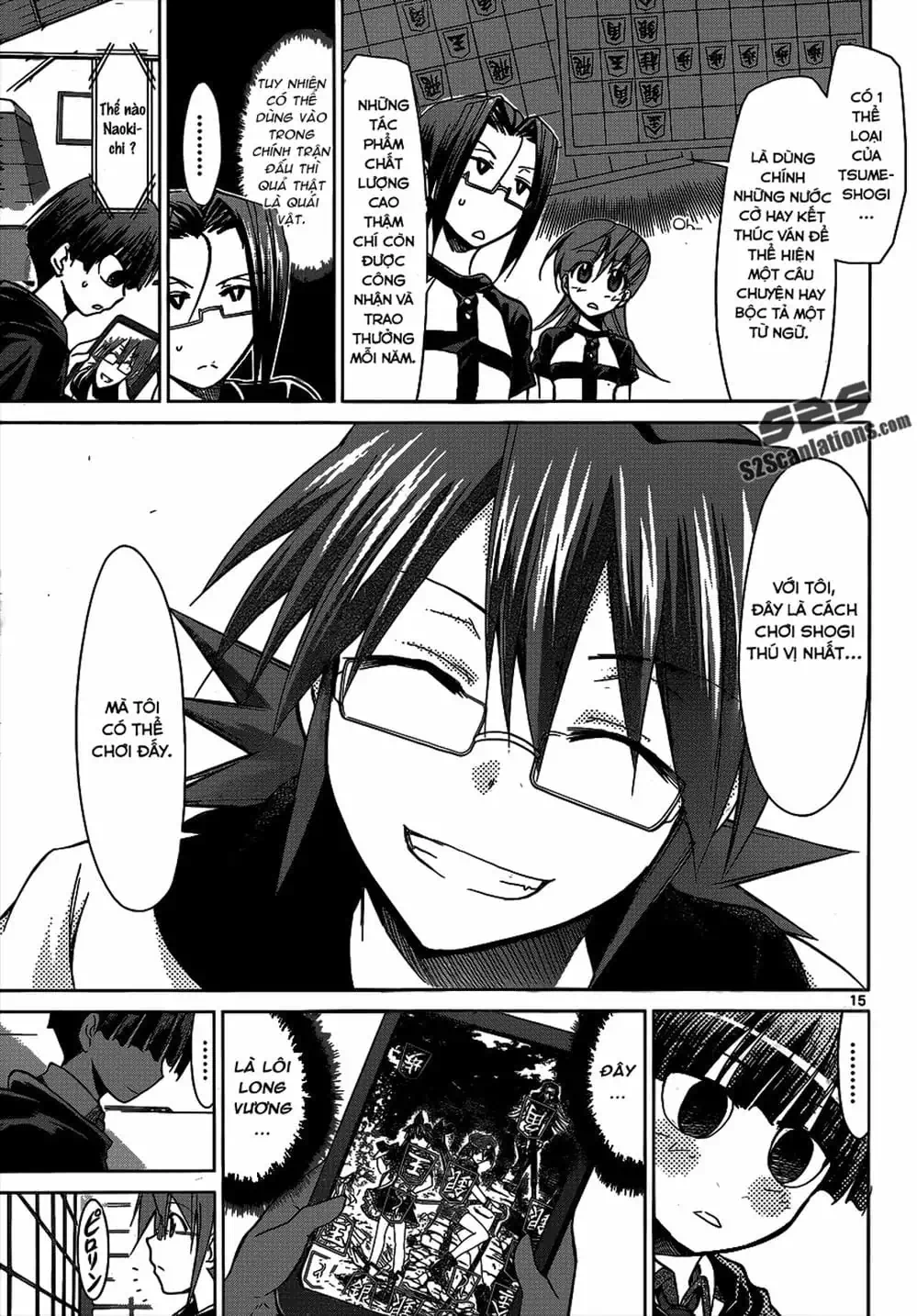 Truyện Tranh Thầy Giáo Lập Dị - Denpa Kyoushi trang 3