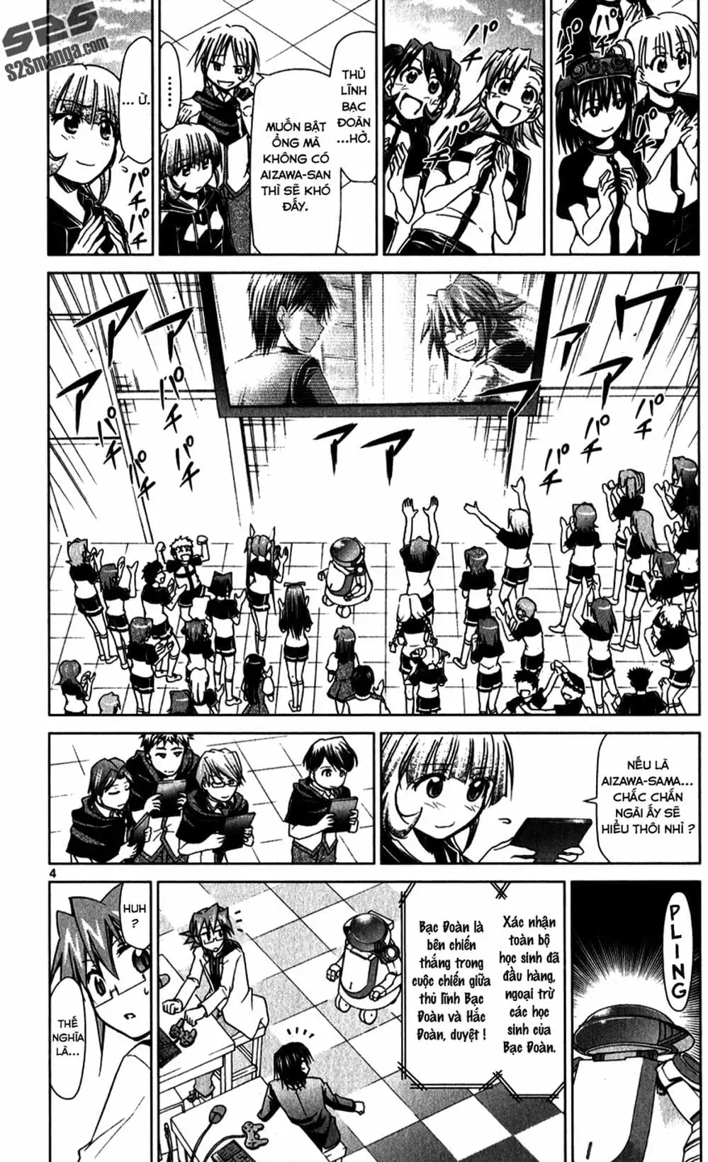 Truyện Tranh Thầy Giáo Lập Dị - Denpa Kyoushi trang 3