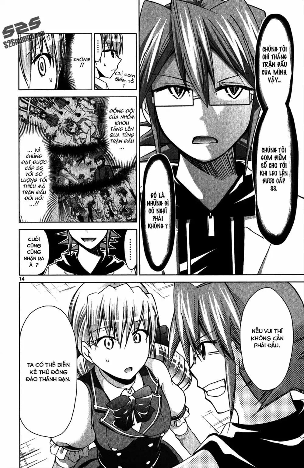 Truyện Tranh Thầy Giáo Lập Dị - Denpa Kyoushi trang 3