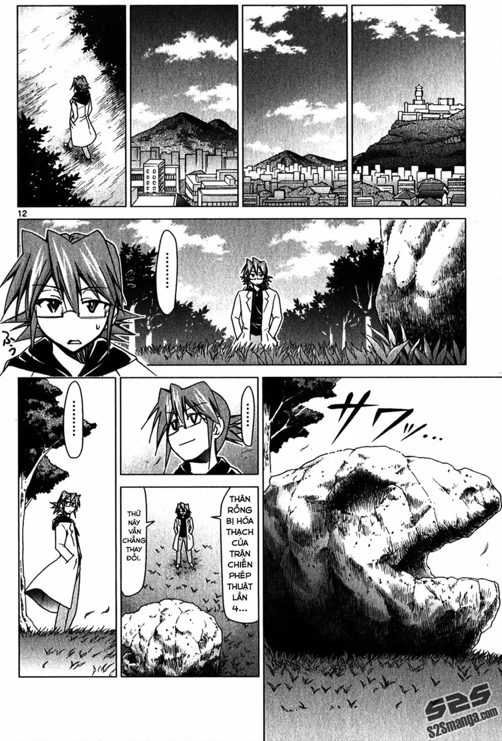 Truyện Tranh Thầy Giáo Lập Dị - Denpa Kyoushi trang 3