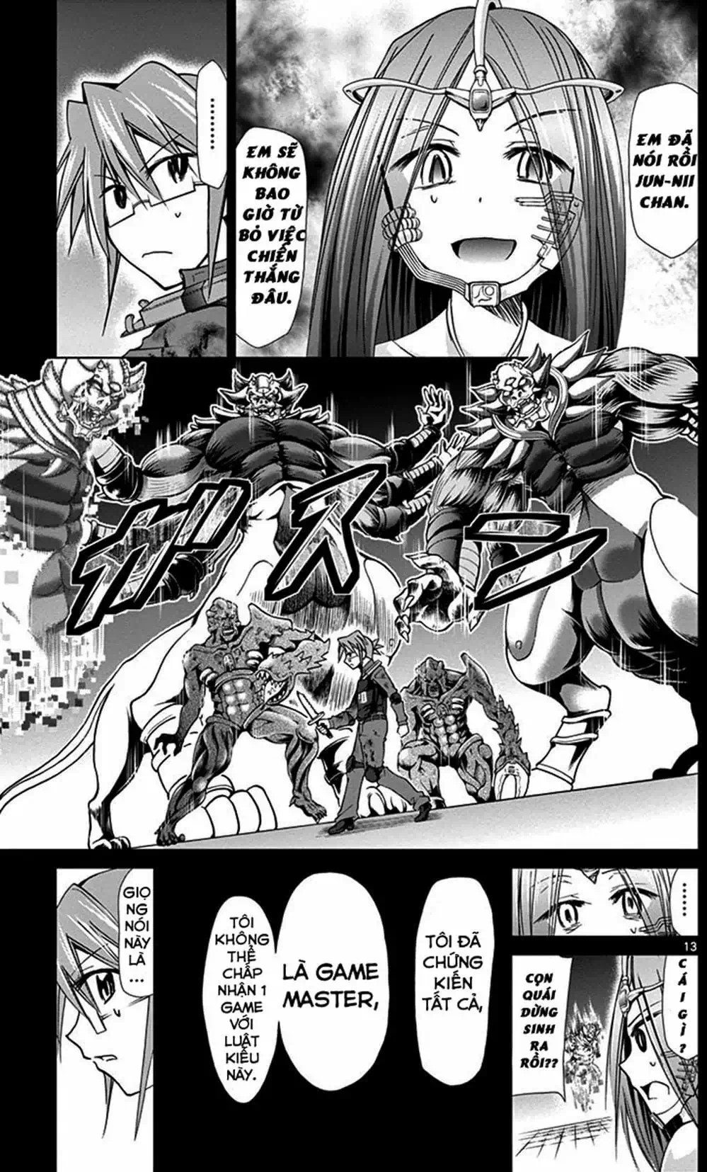 Truyện Tranh Thầy Giáo Lập Dị - Denpa Kyoushi trang 3