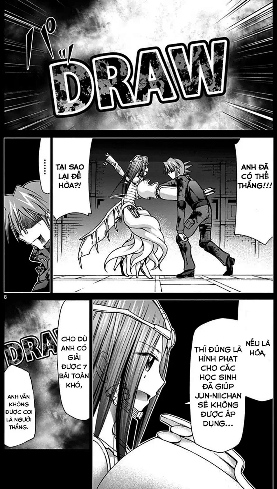 Truyện Tranh Thầy Giáo Lập Dị - Denpa Kyoushi trang 3