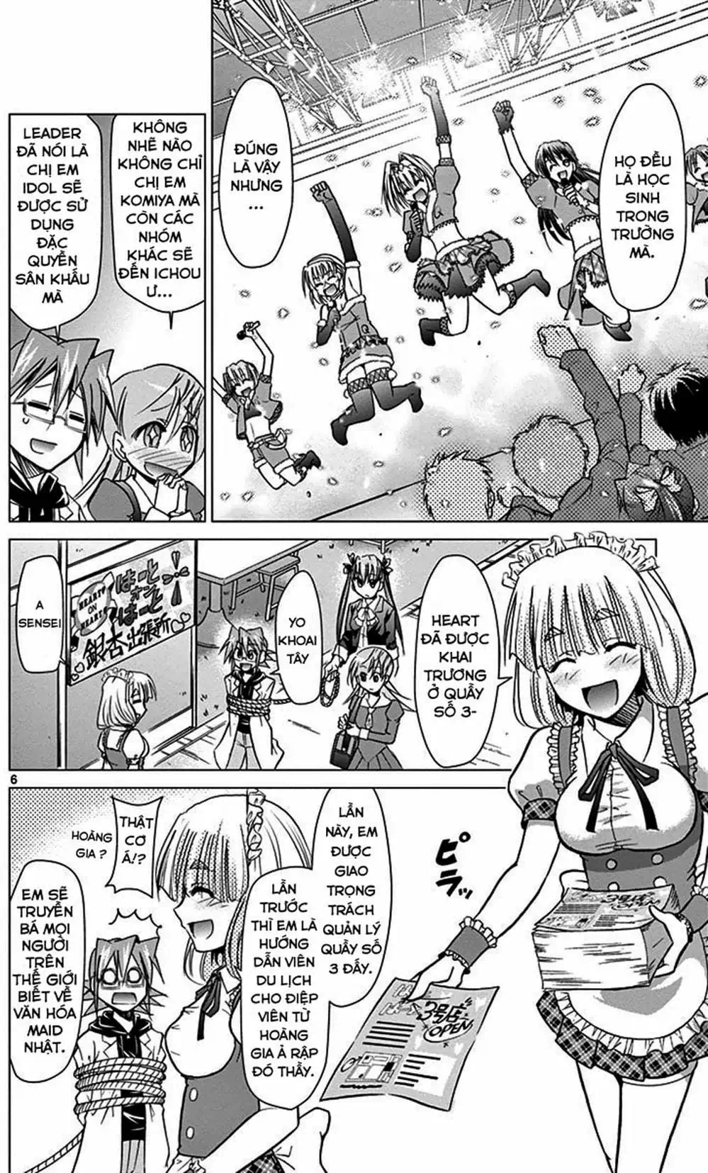 Truyện Tranh Thầy Giáo Lập Dị - Denpa Kyoushi trang 3