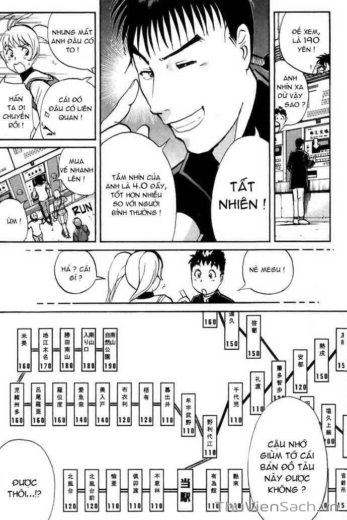 Truyện Tranh Học Viện Thám Tử Q - Detective Academy trang 6