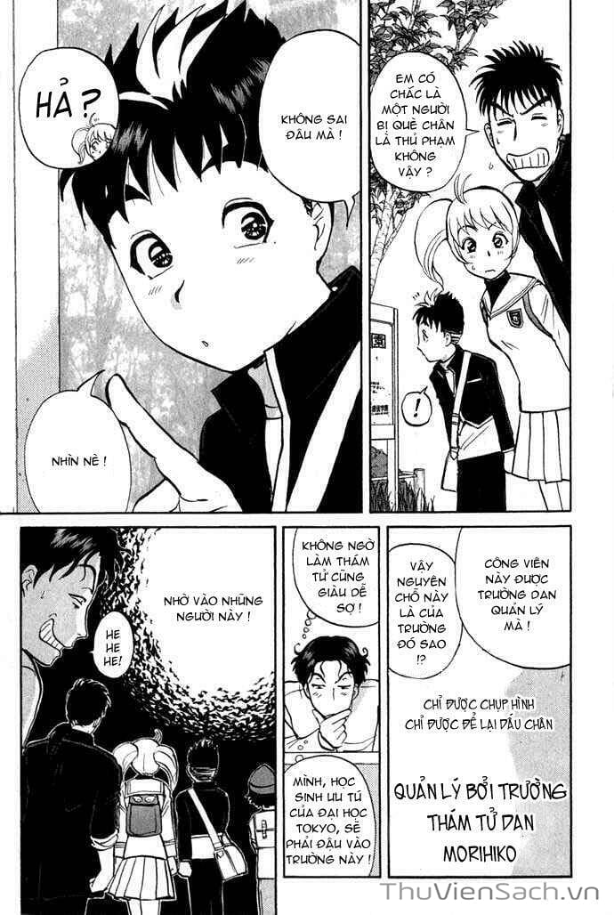 Truyện Tranh Học Viện Thám Tử Q - Detective Academy trang 6