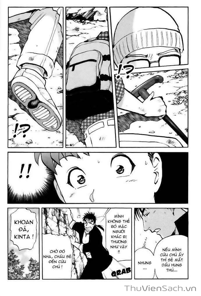 Truyện Tranh Học Viện Thám Tử Q - Detective Academy trang 6