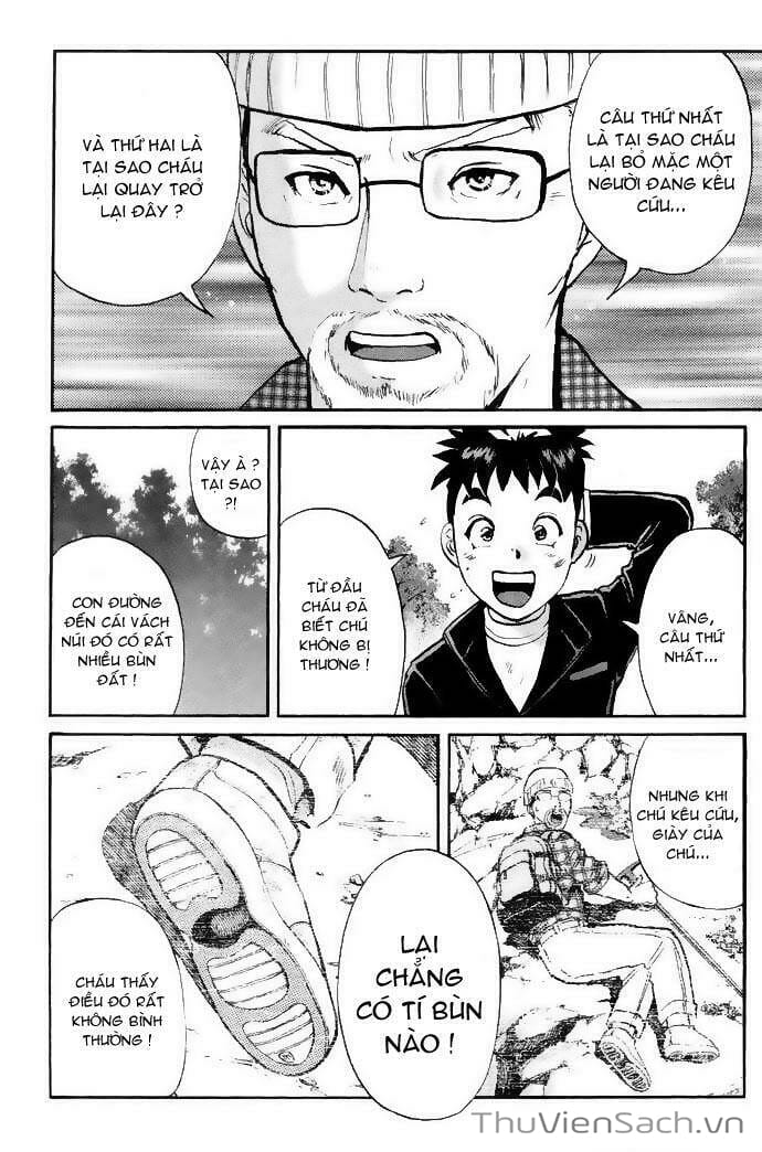 Truyện Tranh Học Viện Thám Tử Q - Detective Academy trang 6