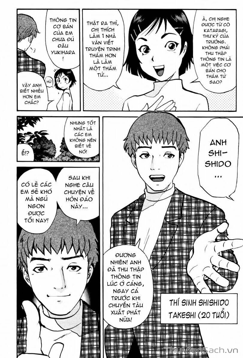 Truyện Tranh Học Viện Thám Tử Q - Detective Academy trang 6