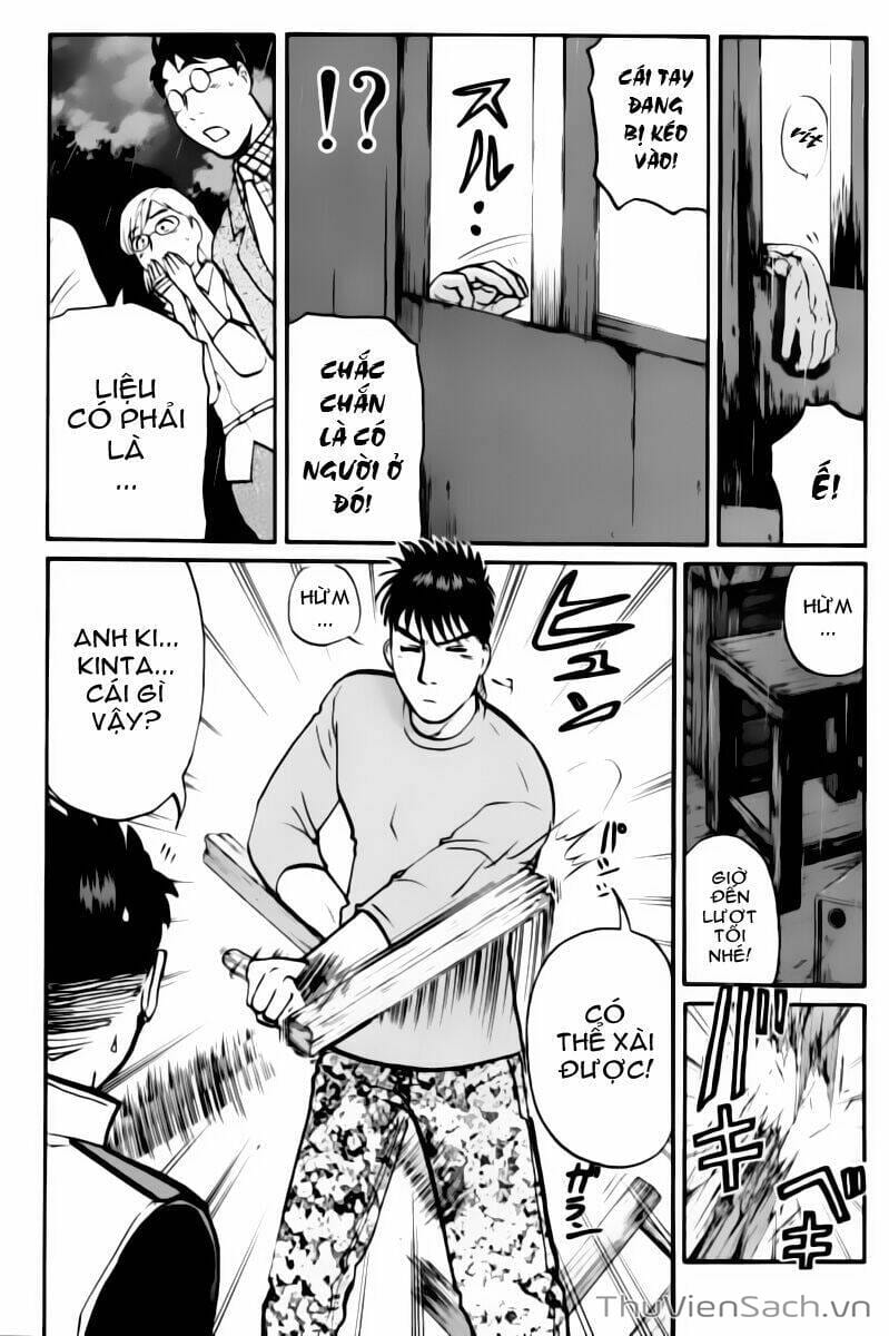 Truyện Tranh Học Viện Thám Tử Q - Detective Academy trang 6