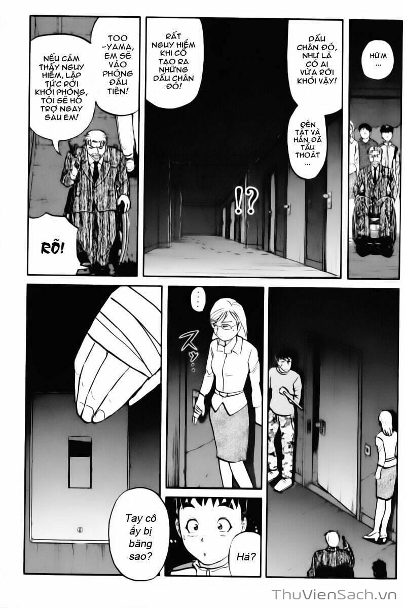 Truyện Tranh Học Viện Thám Tử Q - Detective Academy trang 6