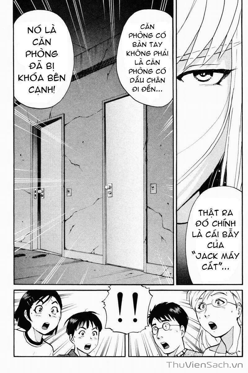 Truyện Tranh Học Viện Thám Tử Q - Detective Academy trang 6