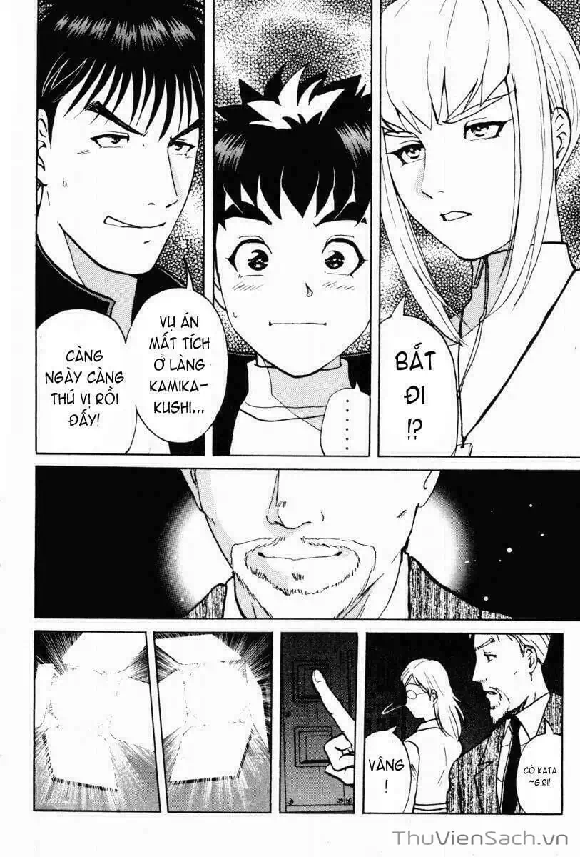 Truyện Tranh Học Viện Thám Tử Q - Detective Academy trang 6