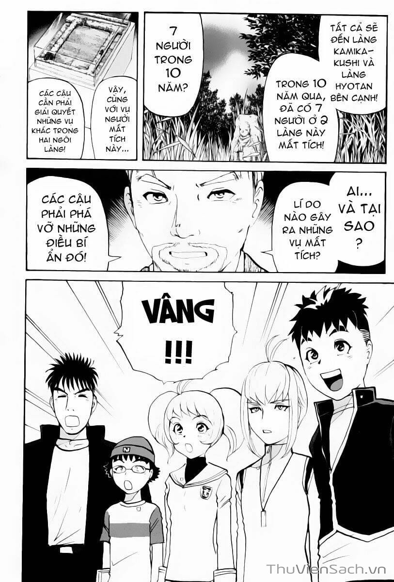 Truyện Tranh Học Viện Thám Tử Q - Detective Academy trang 6