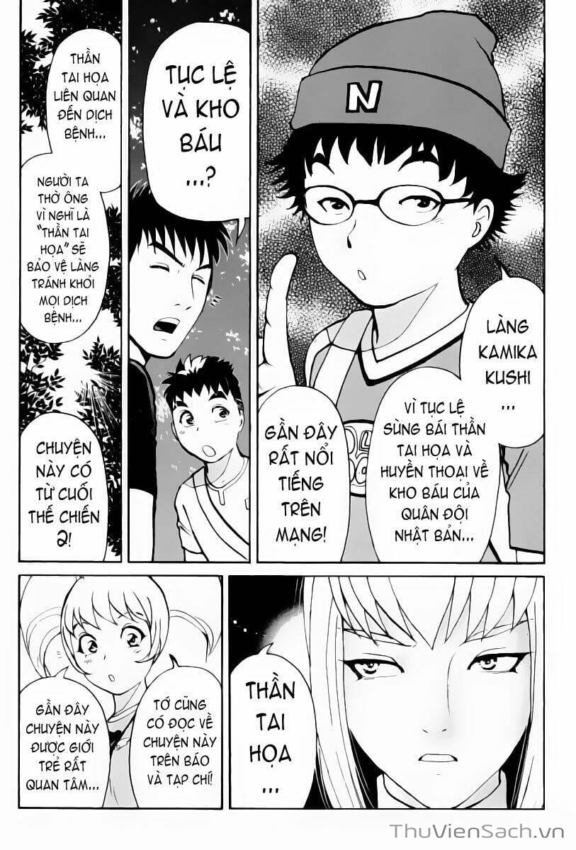 Truyện Tranh Học Viện Thám Tử Q - Detective Academy trang 6