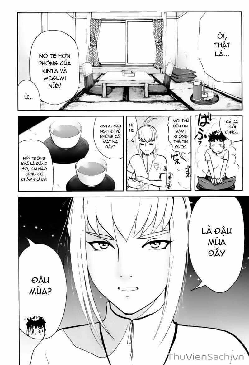 Truyện Tranh Học Viện Thám Tử Q - Detective Academy trang 6